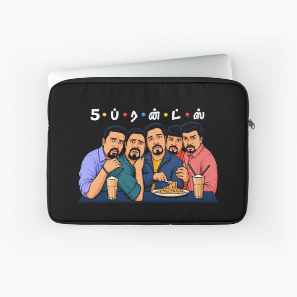 Item preview, Panchathanthiram Kamal Haasan | Tamil Comedy Movie | Kollywood Fan Art designed and sold by lexxclothing.