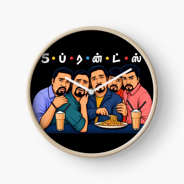 Artikelvorschau, Panchatanthiram Kamal Haasan | Tamilische Komödie | Kollywood-Fanart entworfen und verkauft von lexxclothing.