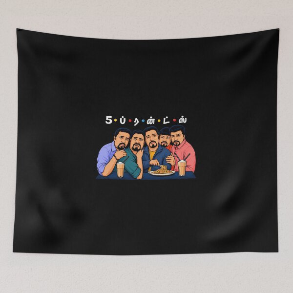 Item preview, Panchathanthiram Kamal Haasan | Tamil Comedy Movie | Kollywood Fan Art designed and sold by lexxclothing.
