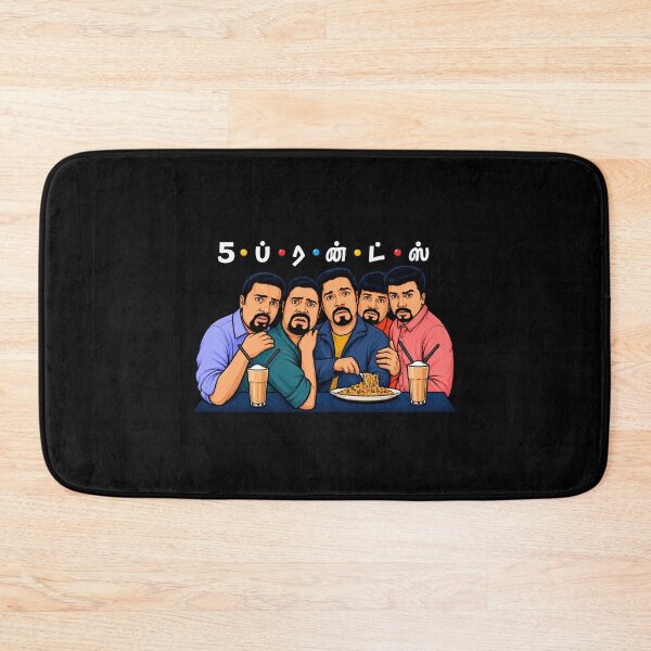 Item preview, Panchathanthiram Kamal Haasan | Tamil Comedy Movie | Kollywood Fan Art designed and sold by lexxclothing.