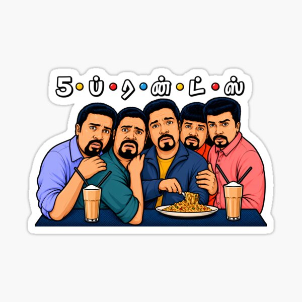 Item preview, Panchathanthiram Kamal Haasan | Tamil Comedy Movie | Kollywood Fan Art designed and sold by lexxclothing.