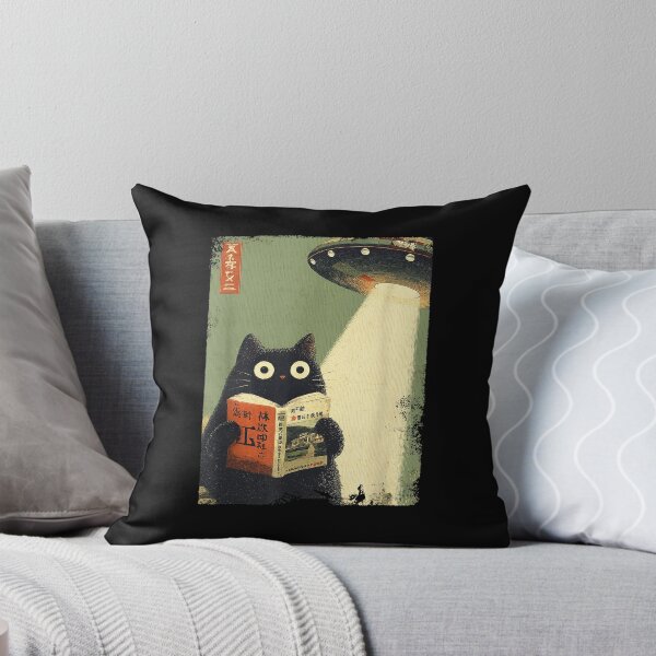 Item preview, Vintage Japanese Cat Book Lovers UFO Alien Abduction Cat Dad designed and sold by RannaHile.