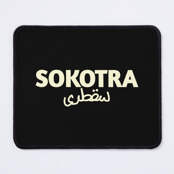 Item preview, SOCOTRA designed and sold by vibeno1.