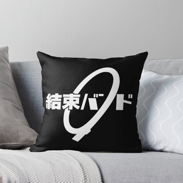 Item preview, Kessoku Band (Bocchi the Rock!) Logo T-Shirt designed and sold by jomewalneym.