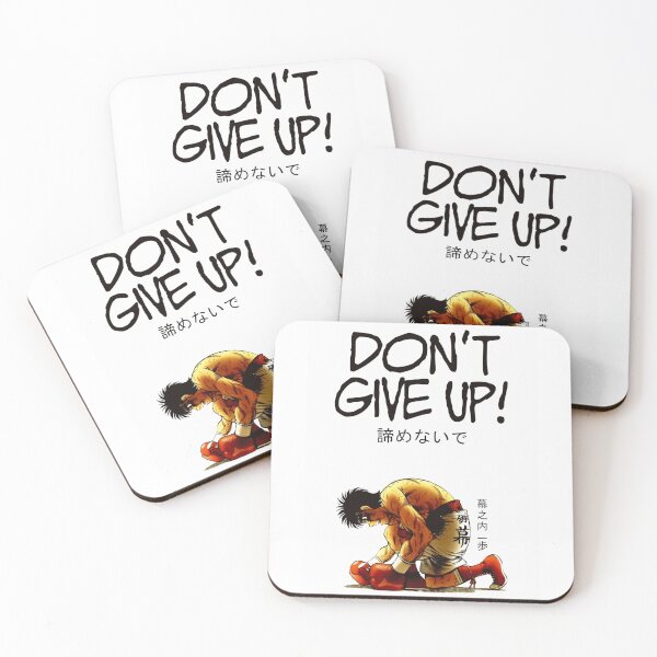 Item preview, Ippo Makunouchi designed and sold by Creaturesinzo.