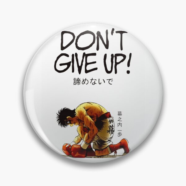 Item preview, Ippo Makunouchi designed and sold by Creaturesinzo.
