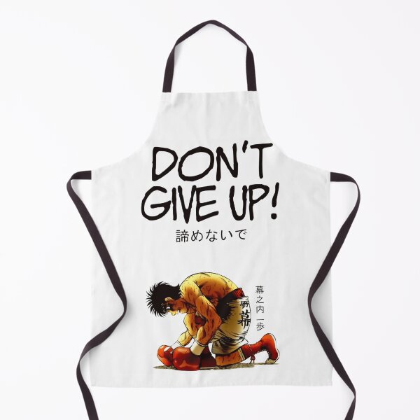 Item preview, Ippo Makunouchi designed and sold by Creaturesinzo.