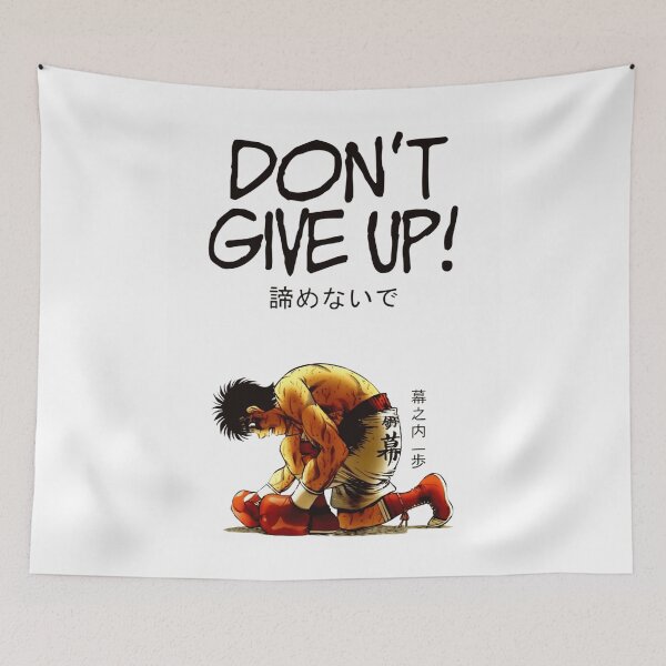 Item preview, Ippo Makunouchi designed and sold by Creaturesinzo.