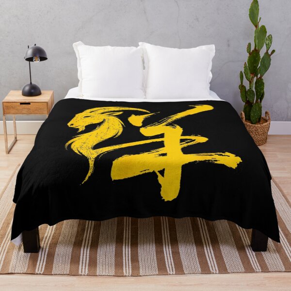 Item preview, Year Of The Goat 2027 羊年 Chinese Lunar New Year Chinese Zodiac designed and sold by BASKN.