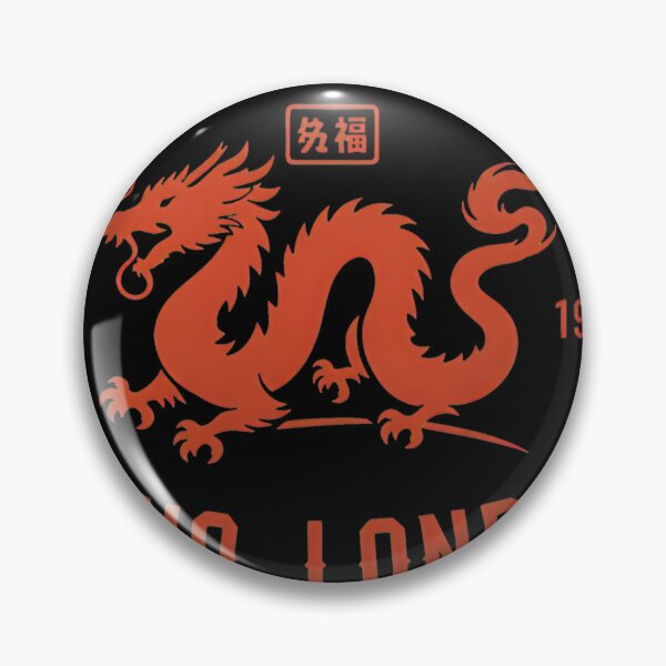 Item preview, Lees Hos Fookss Chinese Restaurant London designed and sold by KittySCuteArt.
