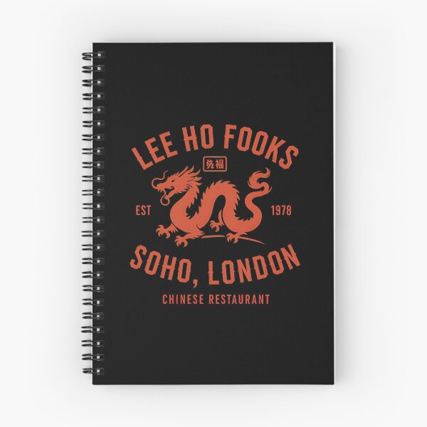 Item preview, Lees Hos Fookss Chinese Restaurant London designed and sold by KittySCuteArt.