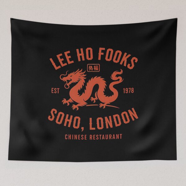Item preview, Lees Hos Fookss Chinese Restaurant London designed and sold by KittySCuteArt.