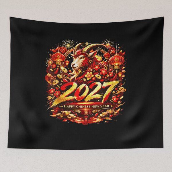 Item preview, Year Of The Goat 2027 羊年 Chinese Lunar New Year Chinese Zodiac designed and sold by BASKN.