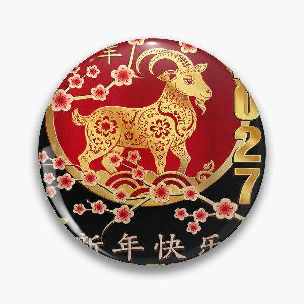 Item preview, Year Of The Goat 2027 羊年 Chinese Lunar New Year Chinese Zodiac designed and sold by BASKN.