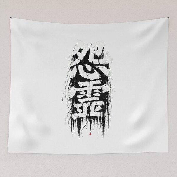 Item preview, Vengeful Spirit Dripping Kanji J-Horror Goth designed and sold by chattsuede.