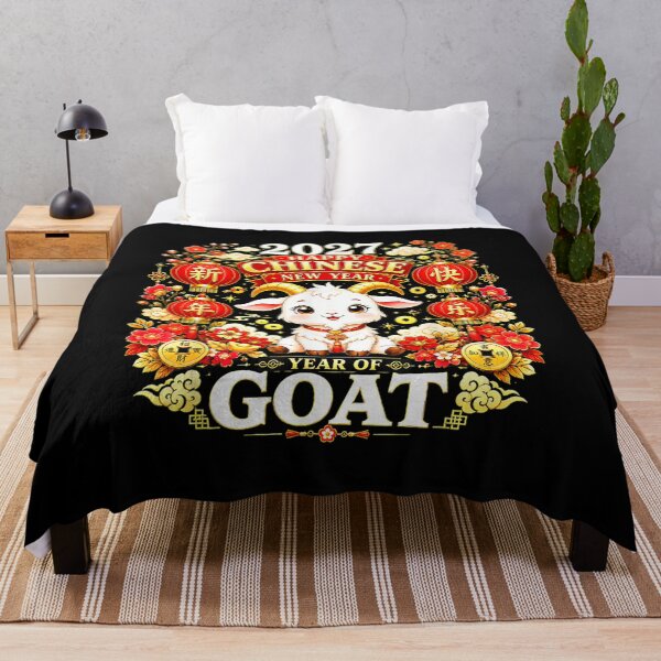 Item preview, Year Of The Goat 2027 羊年 Chinese Lunar New Year Chinese Zodiac designed and sold by BASKN.