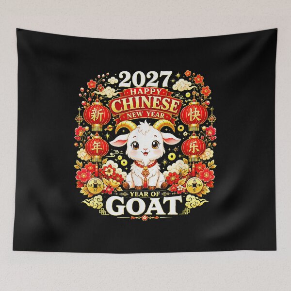Item preview, Year Of The Goat 2027 羊年 Chinese Lunar New Year Chinese Zodiac designed and sold by BASKN.