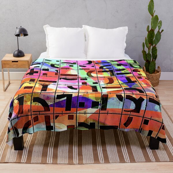Item preview, Graffiti Pattern designed and sold by ViaARTfactory.
