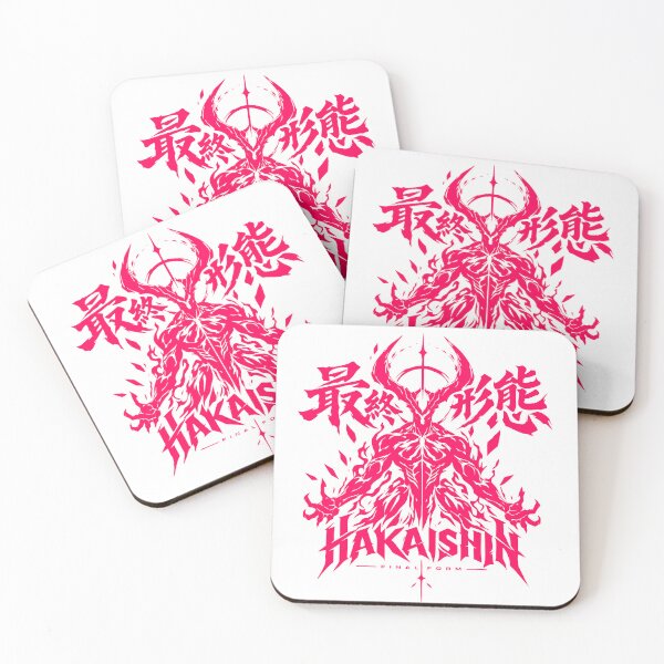 Item preview, Japanese Hakaishin Cyberpunk Demon Final Form Art designed and sold by kimura20.