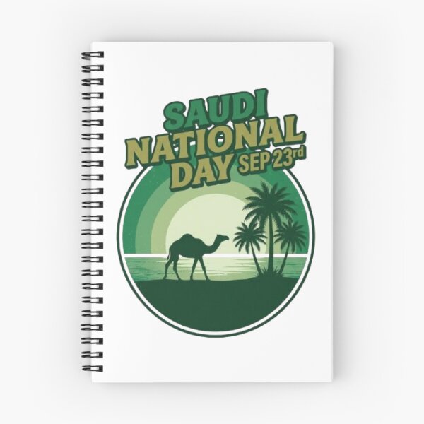 Item preview, Saudi National Day Vintage designed and sold by Brightcolor1408.