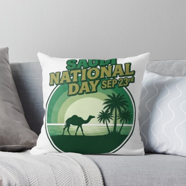 Item preview, Saudi National Day Vintage designed and sold by Brightcolor1408.