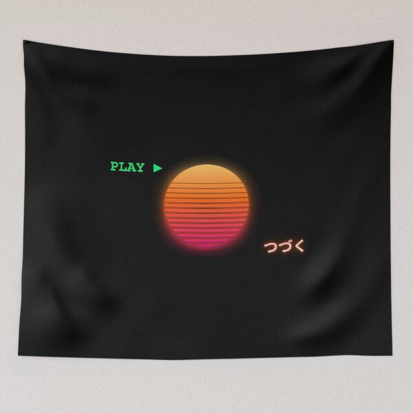 Item preview, Japanese Kanji - to be continued designed and sold by Arcade&Binge.