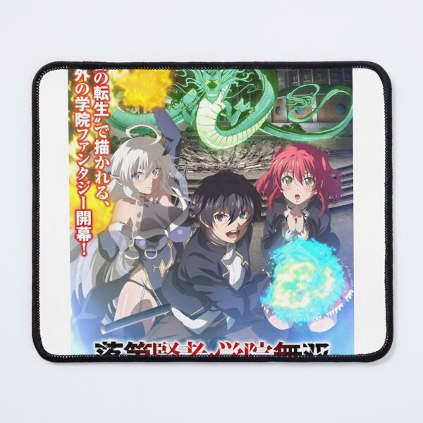 Item preview, From Overshadowed to Overpowered: Second Reincarnation of a Talentless Sage - Anime Graphic designed and sold by Jercole.