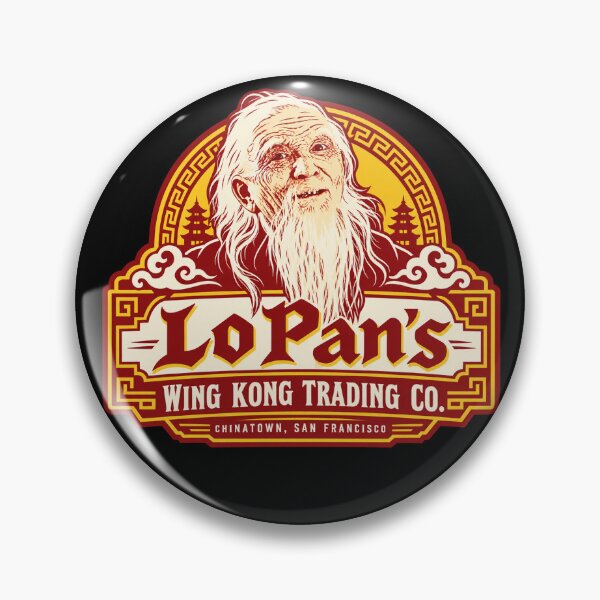 Item preview, Lo Pan’s Wing Kong Trading Co. designed and sold by edcarj82.