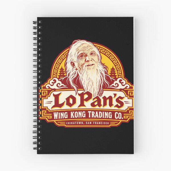 Item preview, Lo Pan’s Wing Kong Trading Co. designed and sold by edcarj82.