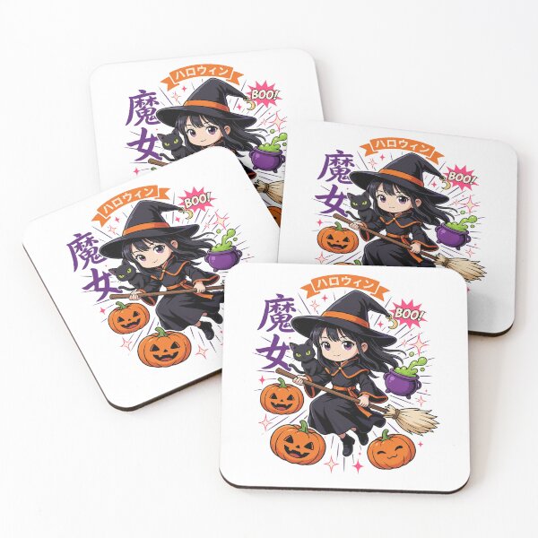 Item preview, Boundary Crossing Witch Halloween Design Graphic Tee v7 designed and sold by DarylWelsh2024.