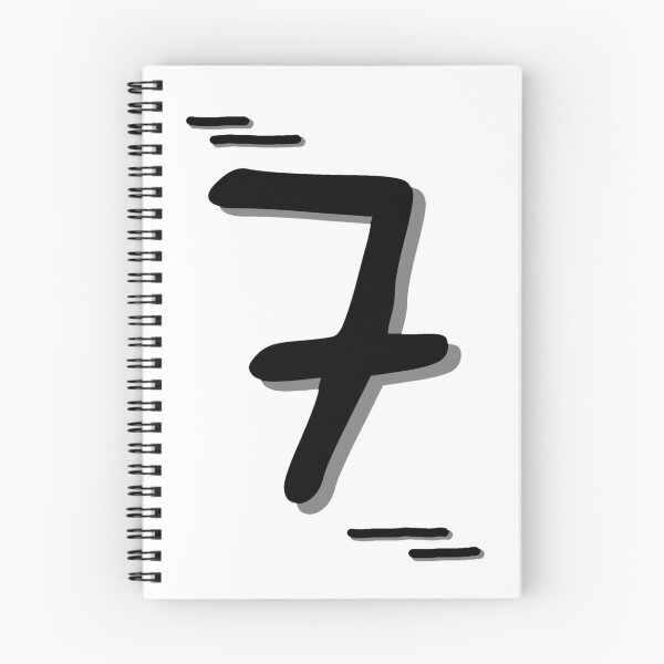 Item preview, Number 7 - Bold Black Artistic Numeral Design designed and sold by Dyche Studio.