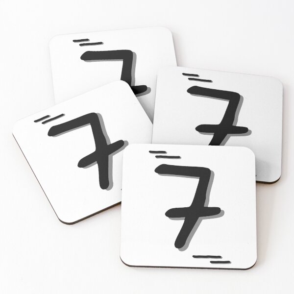 Item preview, Number 7 - Bold Black Artistic Numeral Design designed and sold by Dyche Studio.