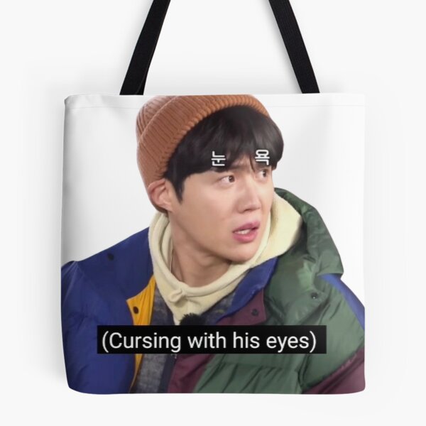 Artikelvorschau, Kim Seon Ho entworfen und verkauft von selvashop.