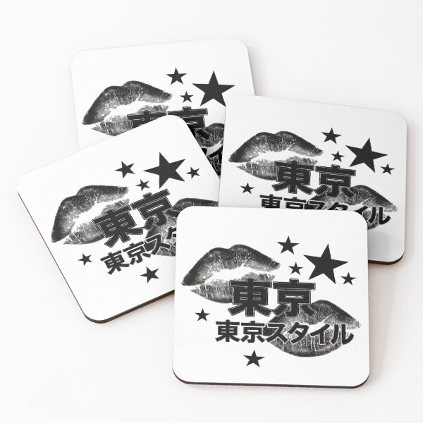 Item preview, Tokyo Lips – Japanese Streetwear designed and sold by ichiyori.