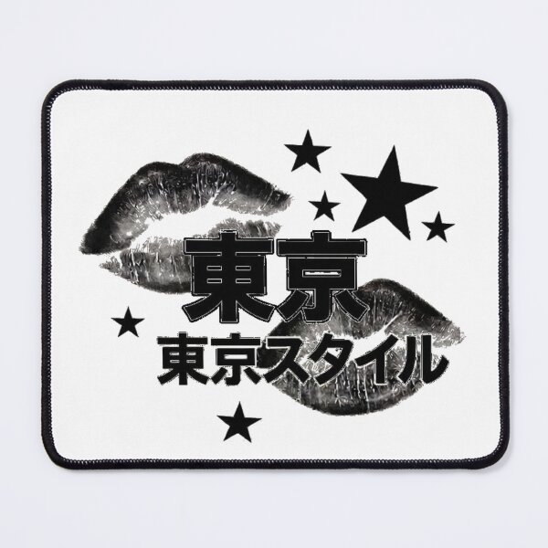 Item preview, Tokyo Lips – Japanese Streetwear designed and sold by ichiyori.