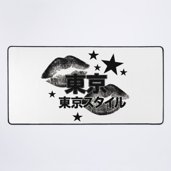 Item preview, Tokyo Lips – Japanese Streetwear designed and sold by ichiyori.