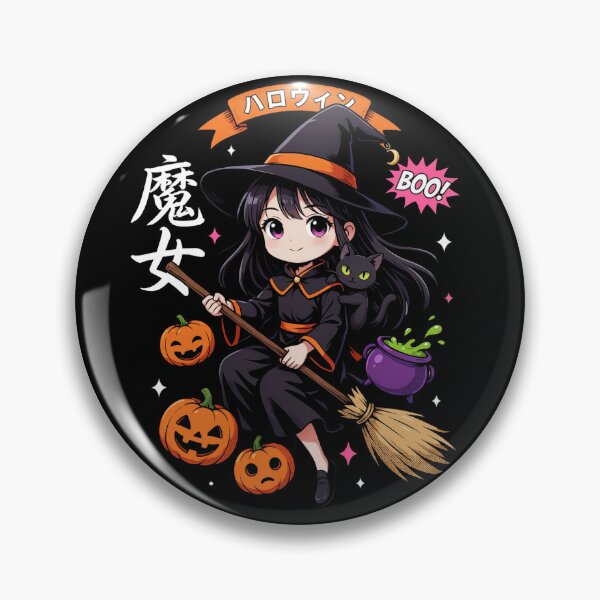 Item preview, Boundary Crossing Witch Halloween Design Graphic Tee v13 designed and sold by DarylWelsh2024.