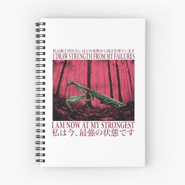 Item preview, Mantis - I Draw Strength From My Failures I Am Now At My Strongest designed and sold by theandroidvivz.