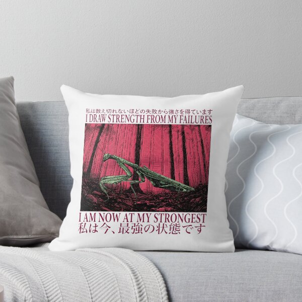 Item preview, Mantis - I Draw Strength From My Failures I Am Now At My Strongest designed and sold by theandroidvivz.