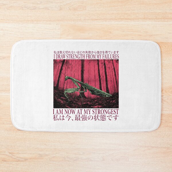 Item preview, Mantis - I Draw Strength From My Failures I Am Now At My Strongest designed and sold by theandroidvivz.