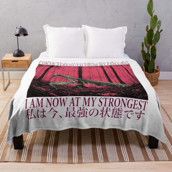 Item preview, Mantis - I Draw Strength From My Failures I Am Now At My Strongest designed and sold by theandroidvivz.
