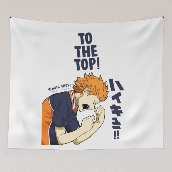 Item preview, To The Top!  designed and sold by zozosazap.