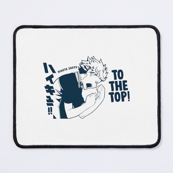 Item preview, Haikyuu!! Hinata Shoyo designed and sold by zozosazap.