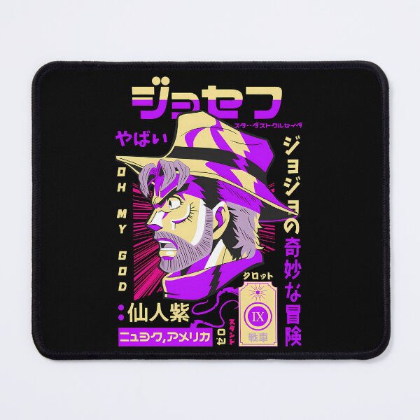 Item preview, Oh My God Joseph Joestar designed and sold by zozosazap.