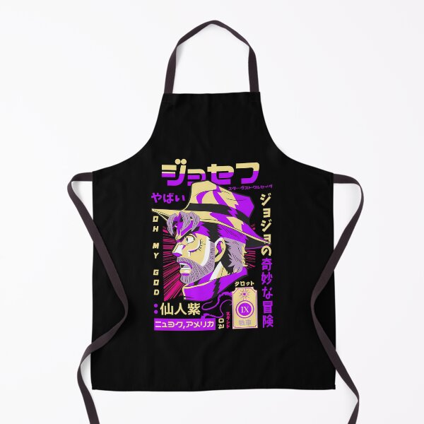 Item preview, Oh My God Joseph Joestar designed and sold by zozosazap.