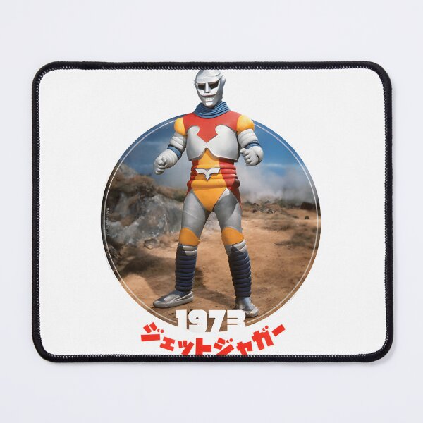 Item preview, Godzilla and Jet Jaguar Iconic Toho Monster Design designed and sold by ViktorVarga.