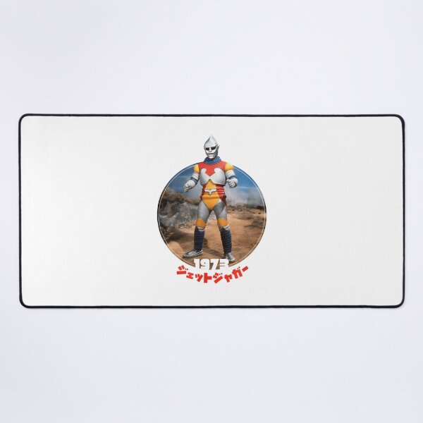 Item preview, Godzilla and Jet Jaguar Iconic Toho Monster Design designed and sold by ViktorVarga.