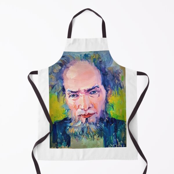 Item preview, The Sage's Gaze designed and sold by Youssef Kamel - Museum.
