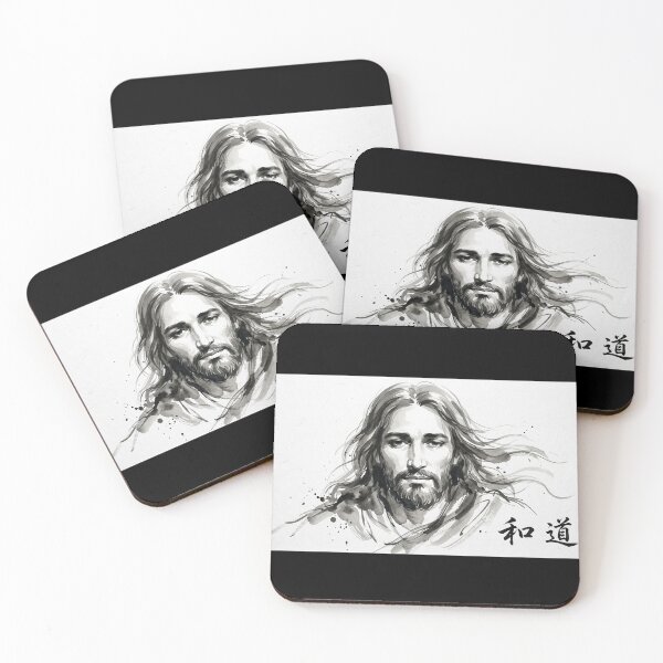 Item preview, Portrait of Jesus in Chinese Ink with Calligraphy Peace and Path designed and sold by MantoSagrado.