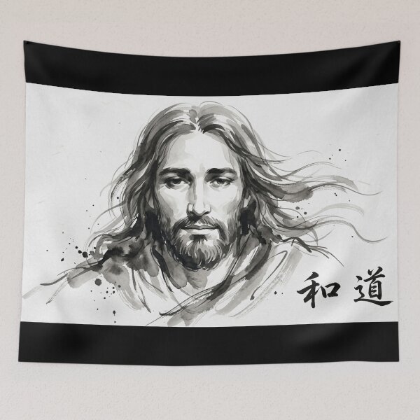 Item preview, Portrait of Jesus in Chinese Ink with Calligraphy Peace and Path designed and sold by MantoSagrado.